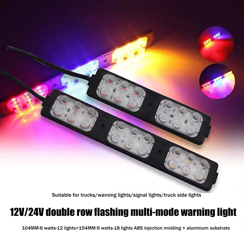 Sos Light Strobe - 1Pcs Truck LED Light Side Flashing
