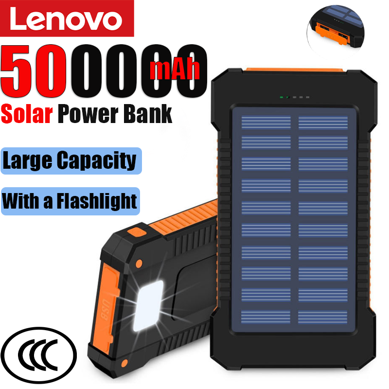 Solar Emergency Charger - Lenovo 500000mAh Solar Power Bank Super