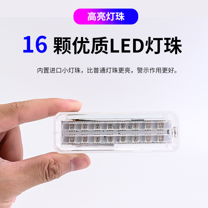 Automotive LED Solar Warning L - Sos Light Strobe 评论和价格