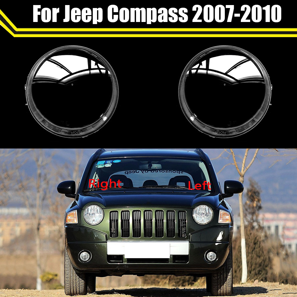 Car Front Headlight Cover For  - Compass Lensatic 评论和价格
