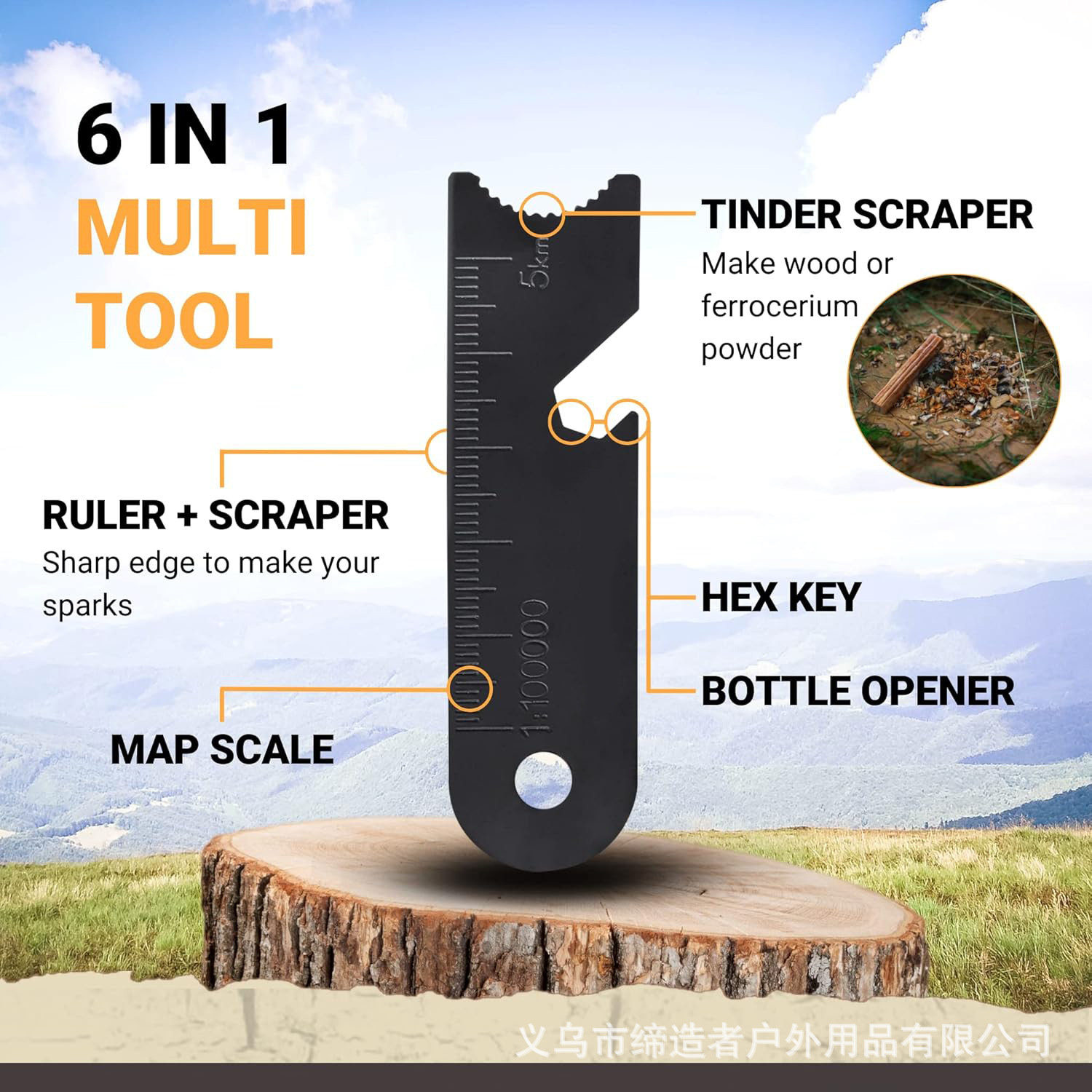 Portable Outdoor Flint and Ste - Magnesium Fire Starter 评论和价格
