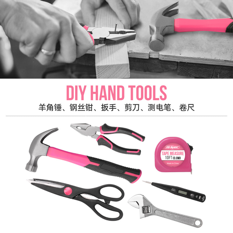54 Household Tool Set Multi-Fu - Multi Tool Plier 评论和价格