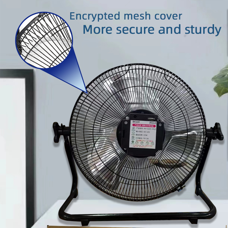 14 Inch Portable Solar Fan,Rec - Solar Emergency Charger 评论和价格
