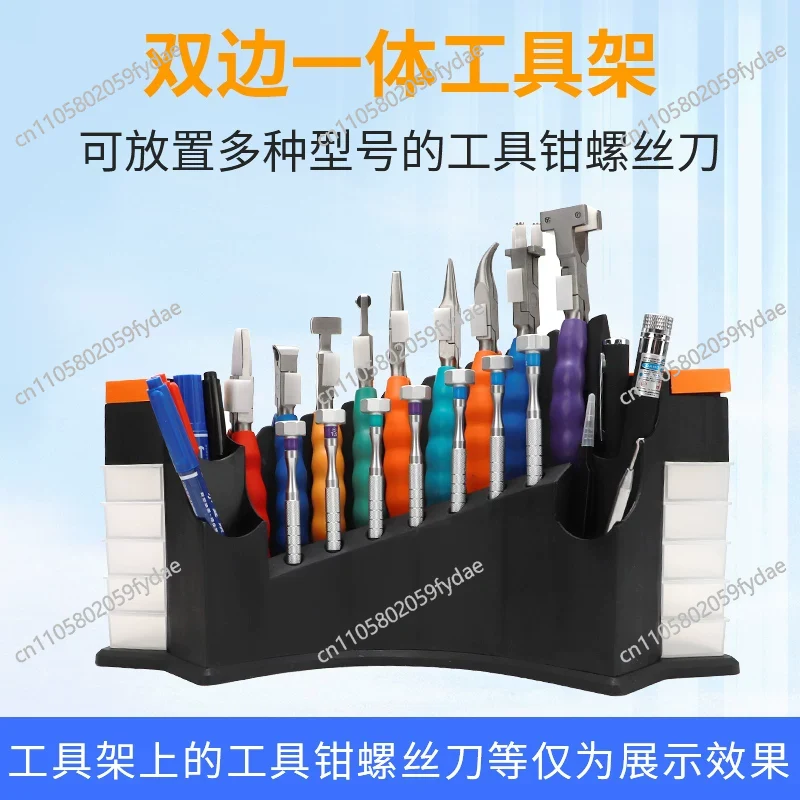 Eyeglass Repair Tool Kit, Mult - Multi Tool Plier 评论和价格