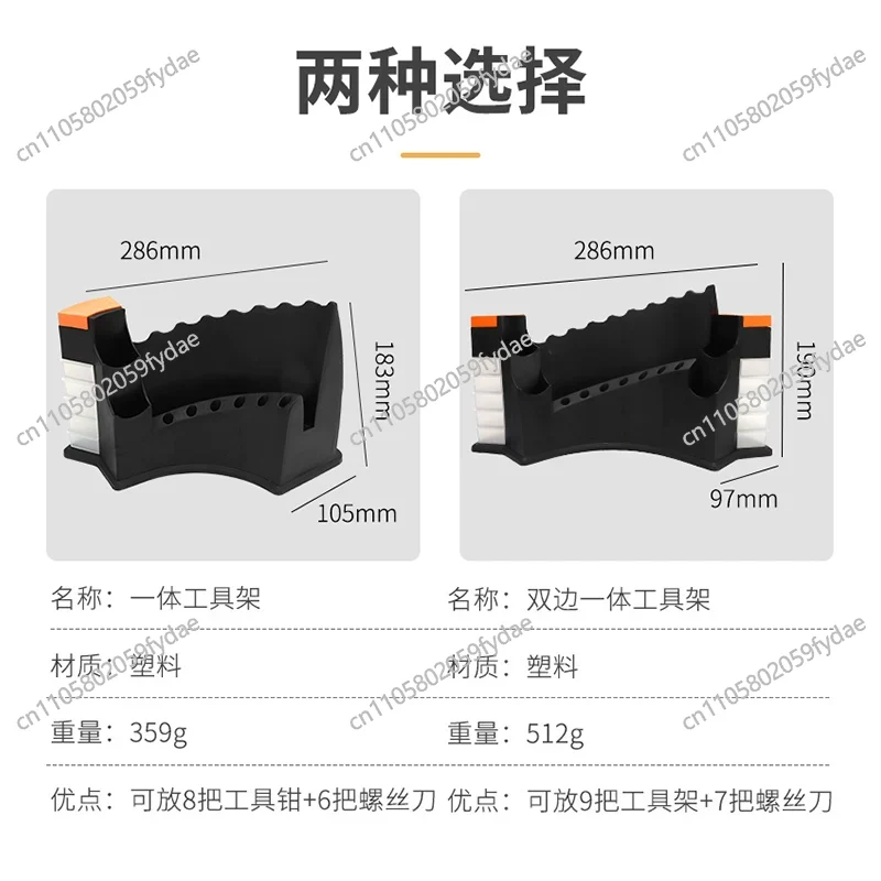 Eyeglass Repair Tool Kit, Mult - Multi Tool Plier 评论和价格